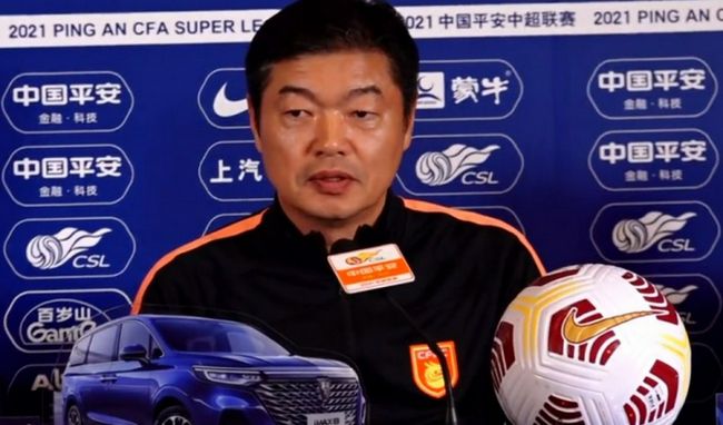 丁香六月综合激情