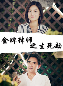 sm白丝